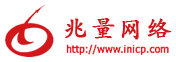 上海網(wǎng)站建設,兆量網(wǎng)絡